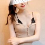 Alice (アリス) 音海かなで