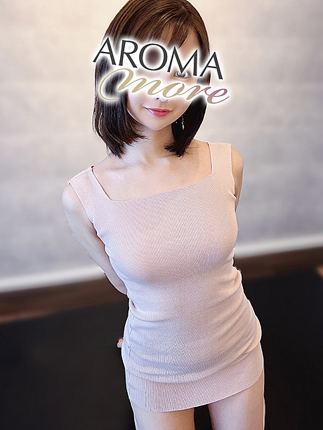 AROMA more (アロマモア) 成瀬ことね