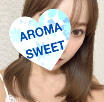 AROMA SWEET (アロマスイート) 宮脇ゆいか