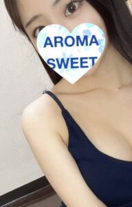 AROMA SWEET (アロマスイート) 中島みお