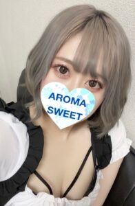 AROMA SWEET (アロマスイート) 寝ねるね