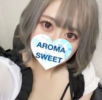 AROMA SWEET (アロマスイート) 寝ねるね