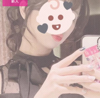 Tokyo Aroma Essence (東京アロマエッセンス) 鶴岡もも