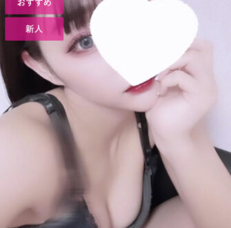 Tokyo Aroma Essence (東京アロマエッセンス) 道枝ノア