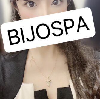 BIJOSPA (美女スパ) 香山