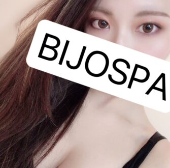 BIJOSPA (美女スパ) 吉沢