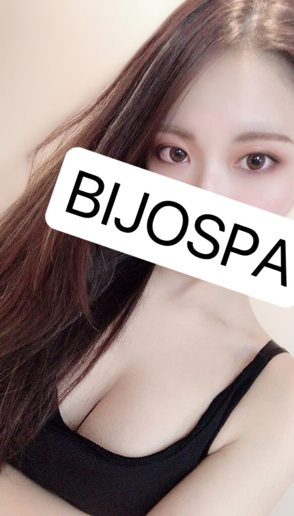 BIJOSPA (美女スパ) 吉沢