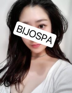 BIJOSPA (美女スパ) 北川