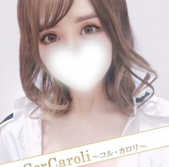 Cor Caroli (コルカロリ) 村瀬あゆみ