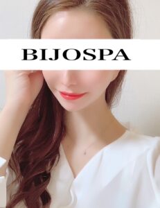 BIJOSPA (美女スパ) 伊東