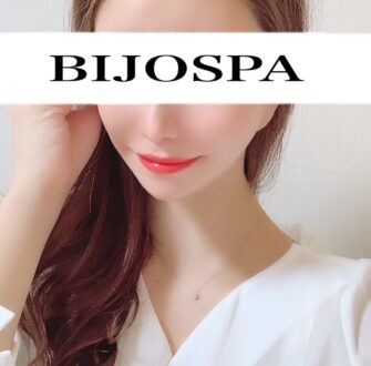 BIJOSPA (美女スパ) 伊東