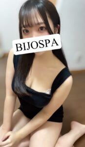 BIJOSPA (美女スパ) 白咲