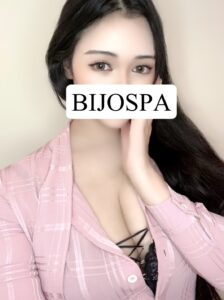 BIJOSPA (美女スパ) 一条