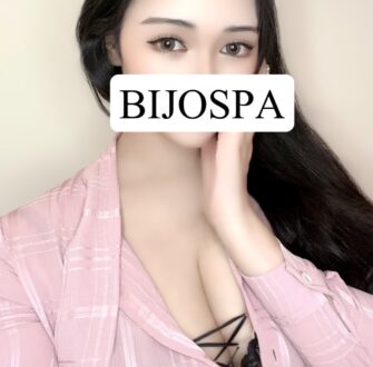 BIJOSPA (美女スパ) 一条