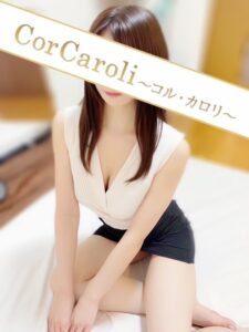 Cor Caroli (コルカロリ) 三浦あや