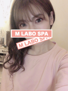 M LABO SPA日本橋 (エムラボスパ) 桜井まいか