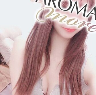 AROMA more (アロマモア) 愛咲みおん