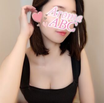 Aroma ABC 姫宮ゆず