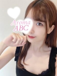 Aroma ABC 星野めい