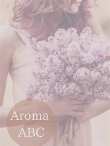 Aroma ABC 井上あやこ