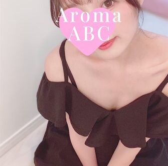 Aroma ABC 桜木ふうか