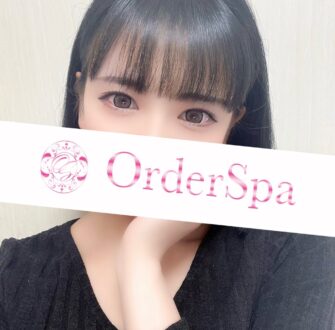 Order Spa (オーダースパ) 伊藤ゆな