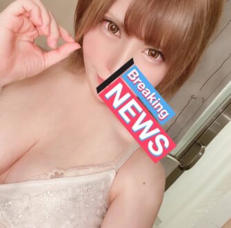 王様の気持ち 元宮あおい