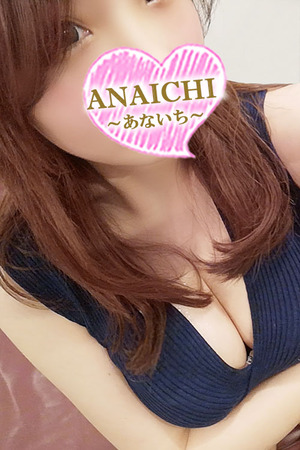ANAICHI (あないち) 優希あいな