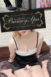 Bunny SPA (バニースパ) 吉良かすみ