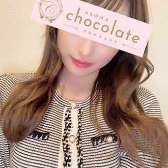 AROMA chocolate (アロマショコラ) 桜みお