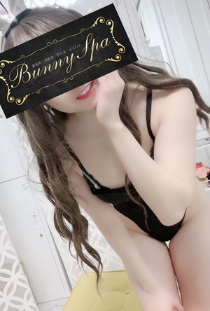 Bunny SPA (バニースパ) 田島さえ