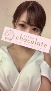 AROMA chocolate (アロマショコラ) 日向ゆう