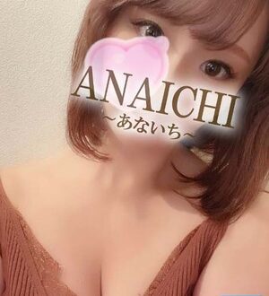 ANAICHI (あないち) 里美じゅんな