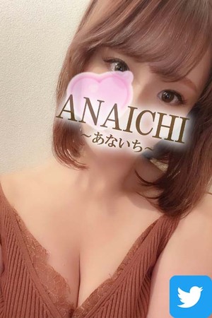 ANAICHI (あないち) 里美じゅんな