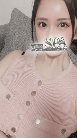 THE SPA (ザスパ) 皐月まな