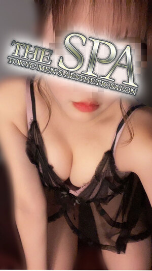 THE SPA (ザスパ) 姫宮みく