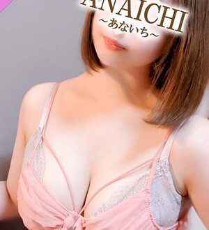 ANAICHI (あないち) 高梨つぼみ