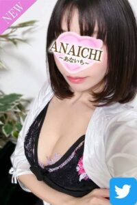 ANAICHI (あないち) 蓮実らん