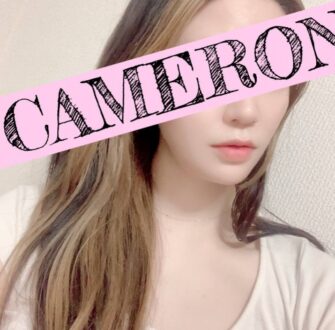 CAMERON 麻布十番 (キャメロン) かほ