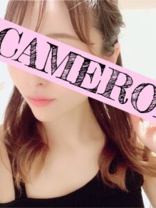 CAMERON 麻布十番 (キャメロン) えな