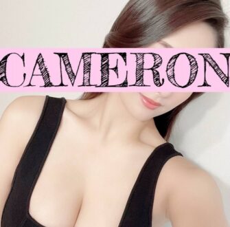 CAMERON 麻布十番 (キャメロン) まな