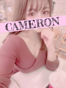 CAMERON 麻布十番 (キャメロン) もか