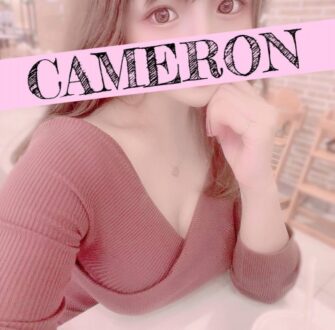 CAMERON 麻布十番 (キャメロン) もか