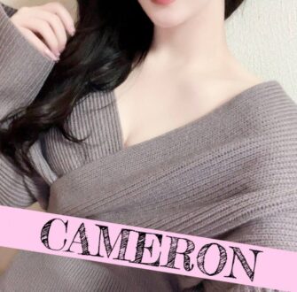 CAMERON (キャメロン) あすか