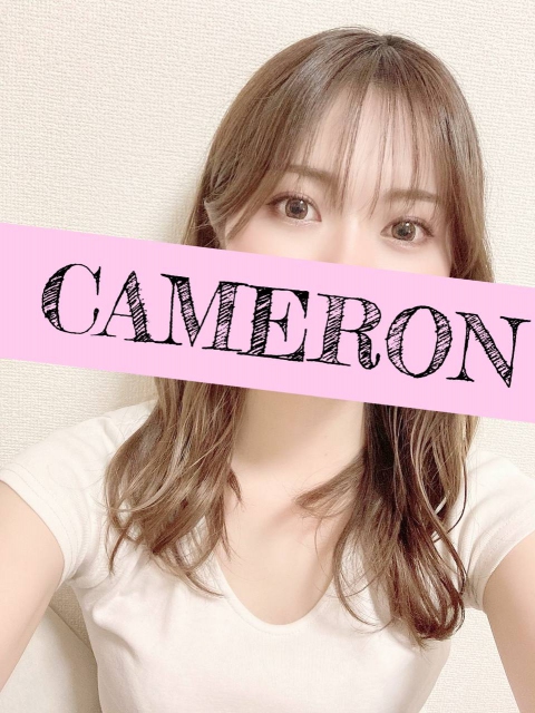 CAMERON (キャメロン) ちな