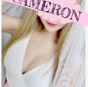 CAMERON 麻布十番 (キャメロン) もも