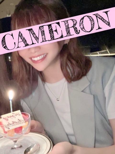 CAMERON (キャメロン) もな