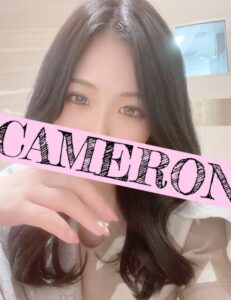 CAMERON 麻布十番 (キャメロン) みな