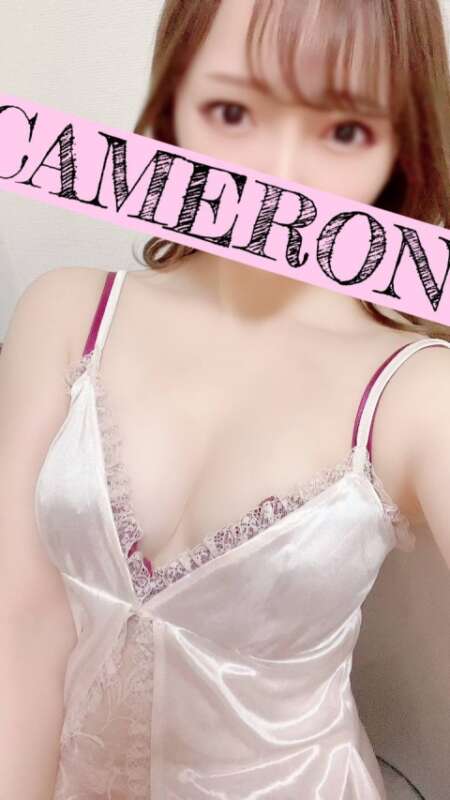 CAMERON (キャメロン) あゆ