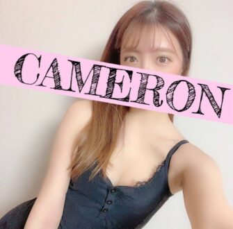 CAMERON 麻布十番 (キャメロン) かれん